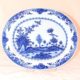 Chinese Export Blue and White