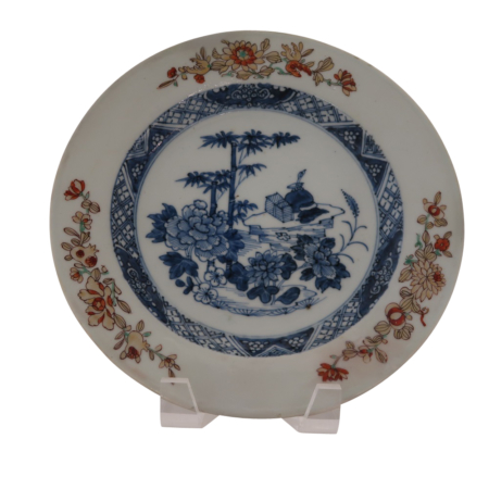 Chinese Export Imari Plate